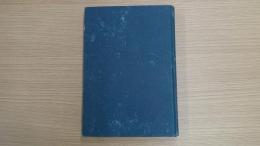 家庭の醫師藥劑師