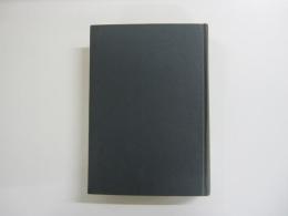 植村正久著作集 第七巻