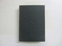 植村正久著作集 第七巻