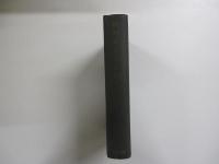 植村正久著作集 第七巻