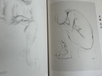 素描集「裸婦」
