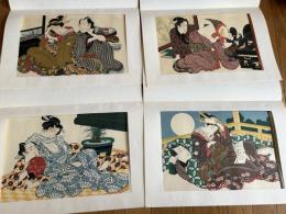 英泉の「あぶな絵」十二枚揃　復刻錦絵木版画　　（1枚欠）