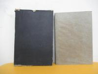 覚書