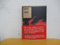 京都発見