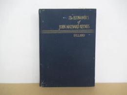 THE　ECONOMICS　OF　J.Ⅿ.KEYNES