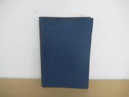 ラヂオ技術教科書