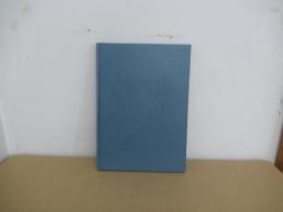 代数学　数学演習講座1
