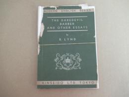 THE　DAREDEVIL　BARBER　AND　OTHER　ESSAYS