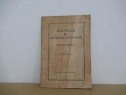 ESSENTIALS　IN　ENGLISH　GRAMMAR　基礎英文法　新訂版