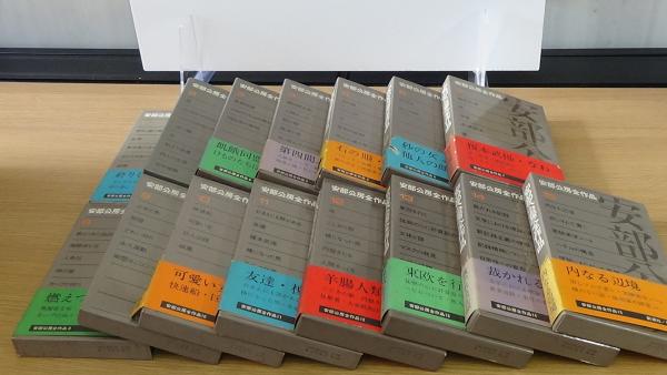 芥川賞全集（全１２巻セット） / 桝屋 / 古本、中古本、古書籍の通販は「日本の古本屋」 / 日本の古本屋