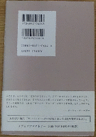 ターシャ・テューダーの言葉 思うとおりに進めばいいのよ
