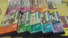 人物・中国の歴史　１巻～10巻＋別巻　全11冊