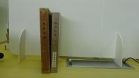 岩波講座　教育科學　第2冊