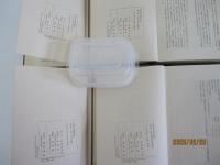 小倉金之助著作集　全8巻