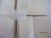小倉金之助著作集　全8巻