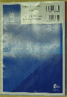 チャート式 基礎からの数学Ⅰ+A