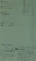 チャート式 基礎からの数学Ⅱ+B