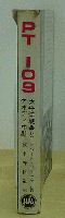 ＰＴ109　太平洋戦争とケネディ中尉