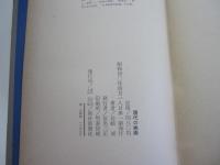 現代の映画