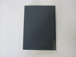西郷隆盛文書
