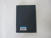 西郷隆盛文書