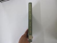 研究資料日本文法　第7巻　助辞編（三）