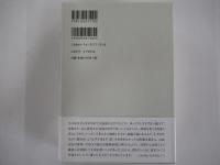以下、無用のことながら