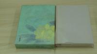 渡辺淳一作品集　峰の記憶　16巻