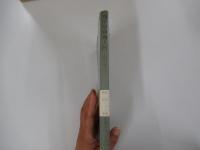 電子計算機入門