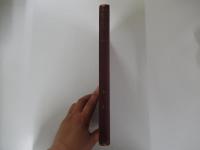 数理統計学要説