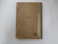 中等算術代數學教科書―増課課程