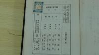 悪の華と散文詩