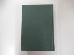 陽明叢書国書篇第一輯　古今和歌集