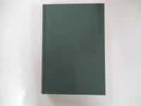 陽明叢書国書篇第一輯　古今和歌集