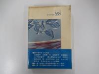 物語日本近代史2　日清・日露戦争から米騒動まで