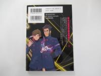 ガンダムビルドファイターズA (4)