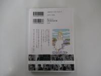 3月のライオン 11