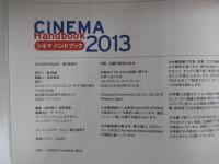 CINEMA Handbook 2013