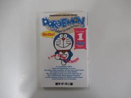 日本語訳付　ドラえもん DORAEMON Gadget Cat from the Future 1