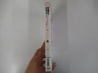 初心者でもわかるデータ変換・拡張子&圧縮・解凍