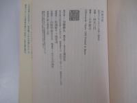性格分析