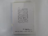 ドイツ語とドイツ人気質