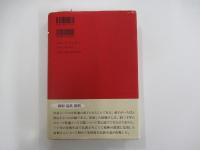 釈迦