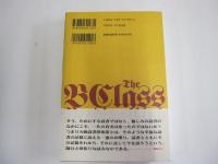 B級読書倶楽部