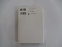 未来を信じ一歩ずつ　私の履歴書
