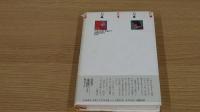 王様の結婚