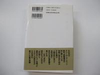 女彫刻家