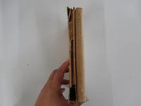 續仏蘭西詩集