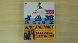 JUDY AND MARY/JAM BOOK
