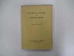 THE PRIVATE　LETTERS　OF　SHINRAN　SHONIN